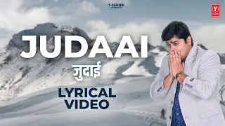 #Judaai | Latest Superhit Bhojpuri Sad song 2023 | ft #Vikaschaturvedi जुदाई T-Series #lyricalvideo