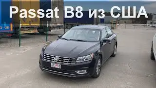 PASSAT B8 2018. АВТО ИЗ ГРУЗИИ ЗА 10000$.