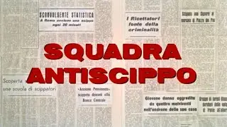 GUIDO & MAURIZIO De ANGELIS - Squadra antiscippo (1976, Theme restored)