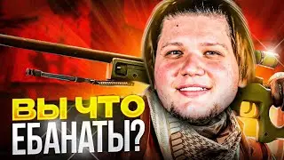 Топ Моменты CS | СИМПЛ В ШОКЕ (ft. s1mple, m0NESY, buster)