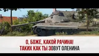 КАРАОКЕ Студия ГРЕК - Рачина