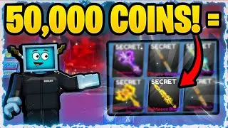 GET THIS SECRET SWORD FOR 50,000 COINS IN BLADE BALL! (NEW)