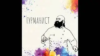Путешествуем в... Италию 2 🍝  Шеф-повар Марк Тов