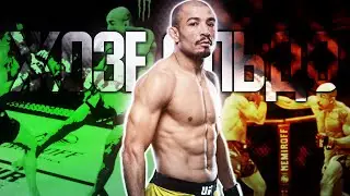 КАК ПРАВИЛЬНО БИТЬ ЛОУ КИКИ за ЖОЗЕ АЛЬДО в UFC 4 | ТОП 4 МИРОВОГО РЕЙТИНГА