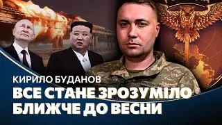 БУДАНОВ раскрыл секрет ПУТИНА и КИМА. ЭТО снова произойдет в КРЫМУ! ЭКСКЛЮЗИВНОЕ интервью главы ГУР