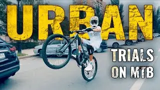 URBAN FREERIDE // В погоне за Хинкали