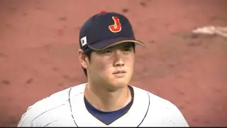 2023 WORLD BASEBALL CLASSIC SHOHEI OHTANI HIGHLIGHTS - China Vs Japan ⚾️