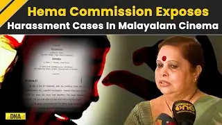 Hema Commission: Report Reveals Shocking Stories Of Harassment In Malayalam Cinema