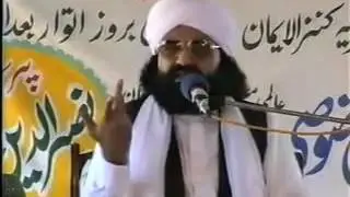 Pir Naseeruddin Naseer by Dua Qabol ni hoti   YouTube