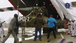 Как это происходит - Десантирование БМД