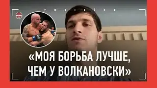 МОВСАР ЕВЛОЕВ: Махачев, Волкановски, Ингушетия будущего / 
