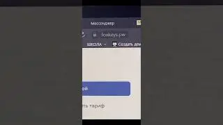 #рек