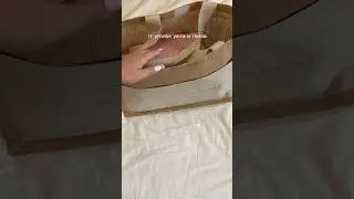 #психология