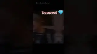 🤞