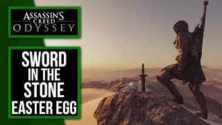 Assassins Creed Odyssey | Sword in the Stone Easter Egg