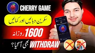 Cherry Earning App || New Telegram bot || New Online Earning App in Pakistan || Tap Screen to Earn