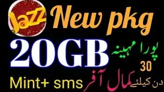 Jazz internet package 2024 jazz sasta internet package jazz call peckag nat pkg new offer monthly pk