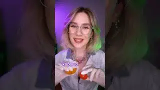 ❗️ ASMR FAST Cranial Nerve Exam in 1 Minute