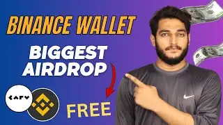 Biance Wallet Airdrop Complete Details || Earn Free Carv Protocol Tokens Instant