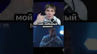 когда битбоксеры пьют воду 