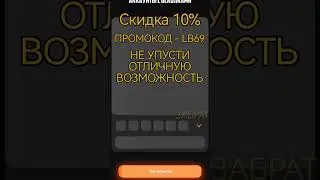 Raid SL !!!Тройной х2!!! НЕ УПУСТИ ВОЗМОЖНОСТЬ ВЫТАЩИТЬ ЛЕГУ!!!