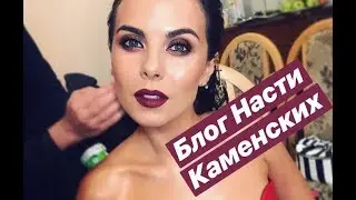 ПОТАП, MONATIK, ПОЛЯКОВА ☆ ЛИГА ЧЕМПИОНОВ ☆ NKBLOG