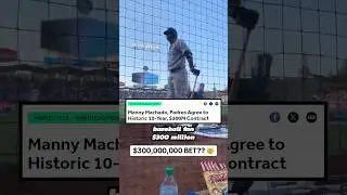 mlb player owes fan $300,000,000..