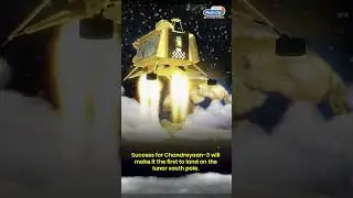 ISRO CHANDRAYAAN-3 | Chandrayaan 3 | ISRO's Chandrayaan Is All Set To Land On Moon