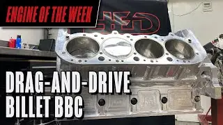 Drag and Drive Billet Big Block Chevy Engine