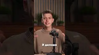 Продолжение смотрите в полном выпуске на YouTube✅