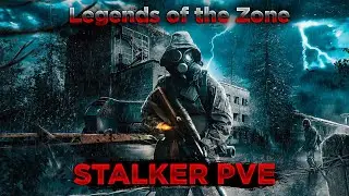 DAYZ STALKER PvE | Legends of the Zone | РАДИАЦИЯ, АРТЕФАКТЫ, КОНТРОЛЕРЫ #11