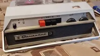 Переносные магнитофоны из СССР!  