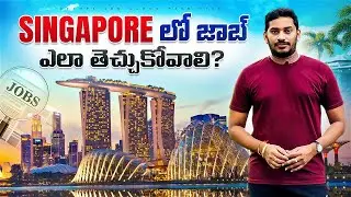 Singapore Tech Jobs Hack | How to get IT job in Singapore | Best DevOps training in India