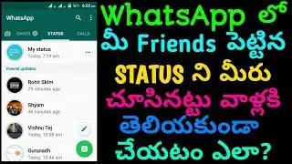 How to hide whatsapp view status||Read Reciept||