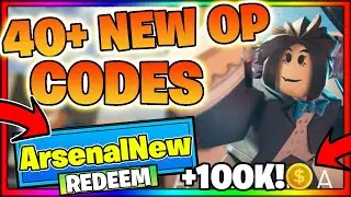 ALL *40+* NEW ARSENAL CODES *SECRET* UPDATE! ALL NEW OP SECRET ROBLOX ARSENAL UPDATE CODES!