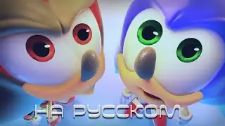 The Silver Campaign Intro | НА РУССКОМ