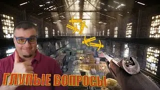 Warface☛Benelli Nova tactical☛МАНЕВРЫ НА АНГАРЕ