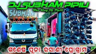 Subham Dj Pipili Sound Check & Night Bhasani Program At Chandradeipur By Odia Event Vlogs