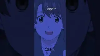 ARATA