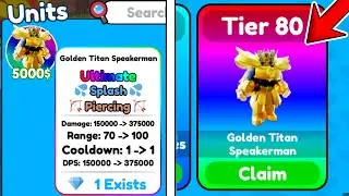 1 EXISTS🔥GOLDEN TITAN "ULTIMATE" FROM 80 TIERS IN SUMMER EVENT🤯ENDLESS MODE | Toilet Tower Defense