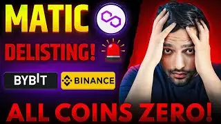 Matic Coin Delisting 😱| Matic Coin News Today