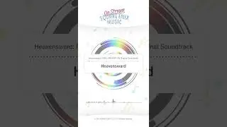 Heavensward / Heavensward: FINAL FANTASY XIV Original Soundtrack #今日の一曲 #Shorts