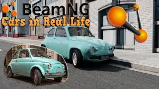 BeamNG Cars compared to Real Life Cars.