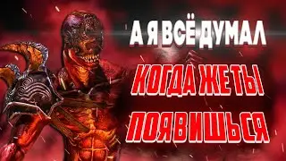 Каков был BLADE OF DARKNESS | Часть 3