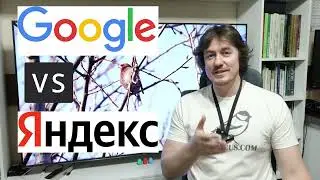 Распознание речи в текст: Google vs Yandex