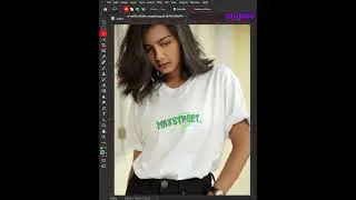 Remove Text From Photo in Photoshop #Short#Photoshop