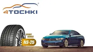 Рекламный видеоролик шины Nankang NS-25 на 4 точки. Шины и диски 4точки - Wheels & Tyres