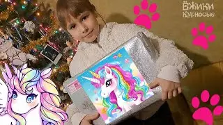 ☀️София☀️ Распаковка Подарочка☀️