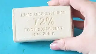 I mixed Acetone and Soap, the result is simply gorgeous! Now I always do this