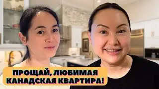 Переезд Влог: Собираем Кухню Вместе С Моей Свекровью 🤯